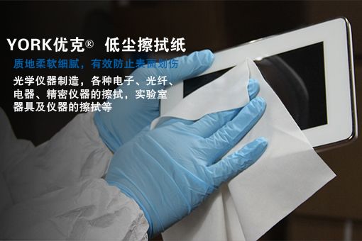 上海康奇實業(yè)有限公司